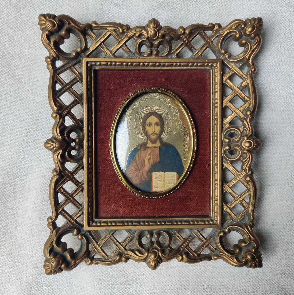 Vintage Jesus Our Saviour Cameo Christian Religious Wall Art Byzantine 7.5" Gold